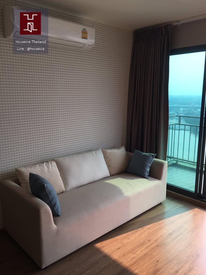 U Delight Residence Riverfront Rama 3