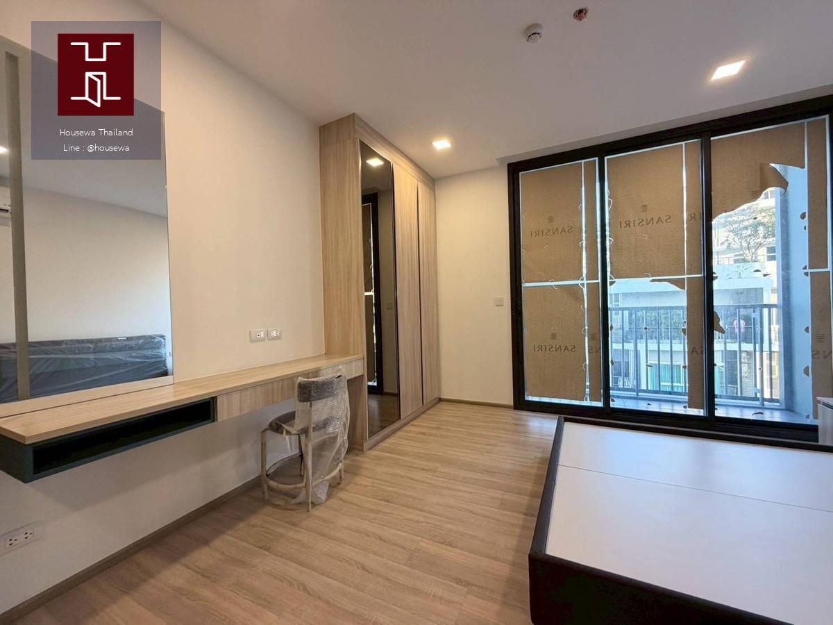 XT Phayathai – เหลือเพียง 3 ห้องสุดท้าย