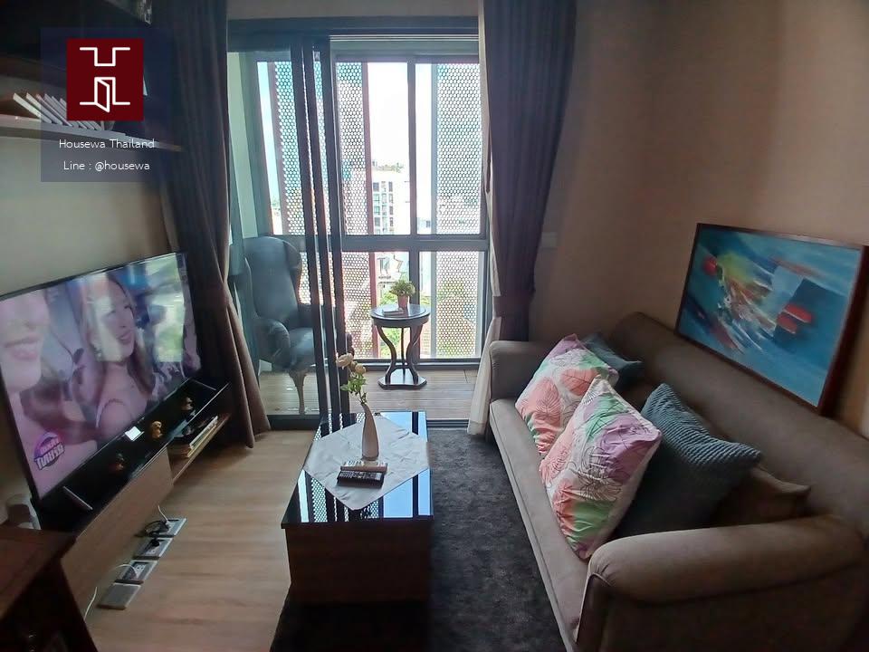 TAKA HAUS เอกมัย 12