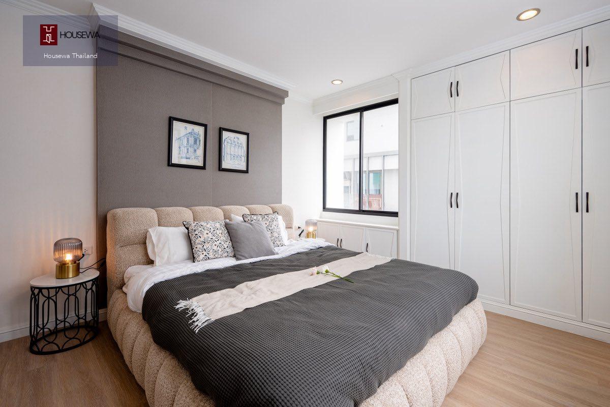 Las Colinas – Asoke