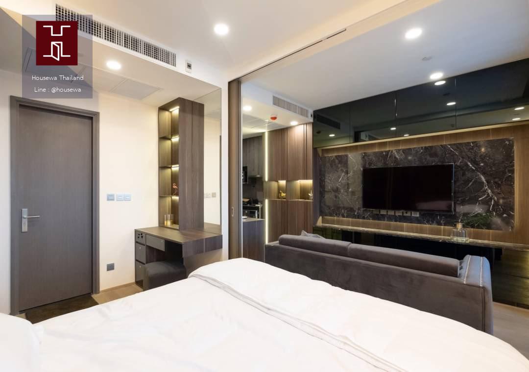  Ashton Chula | High Floor City View