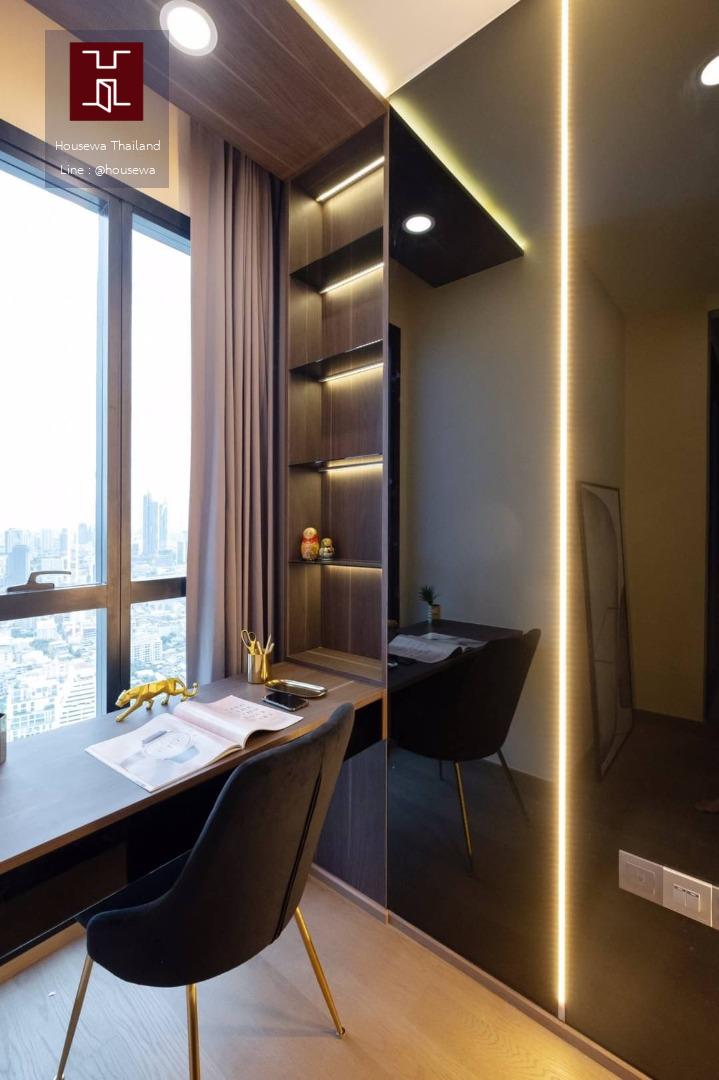  Ashton Chula | High Floor City View