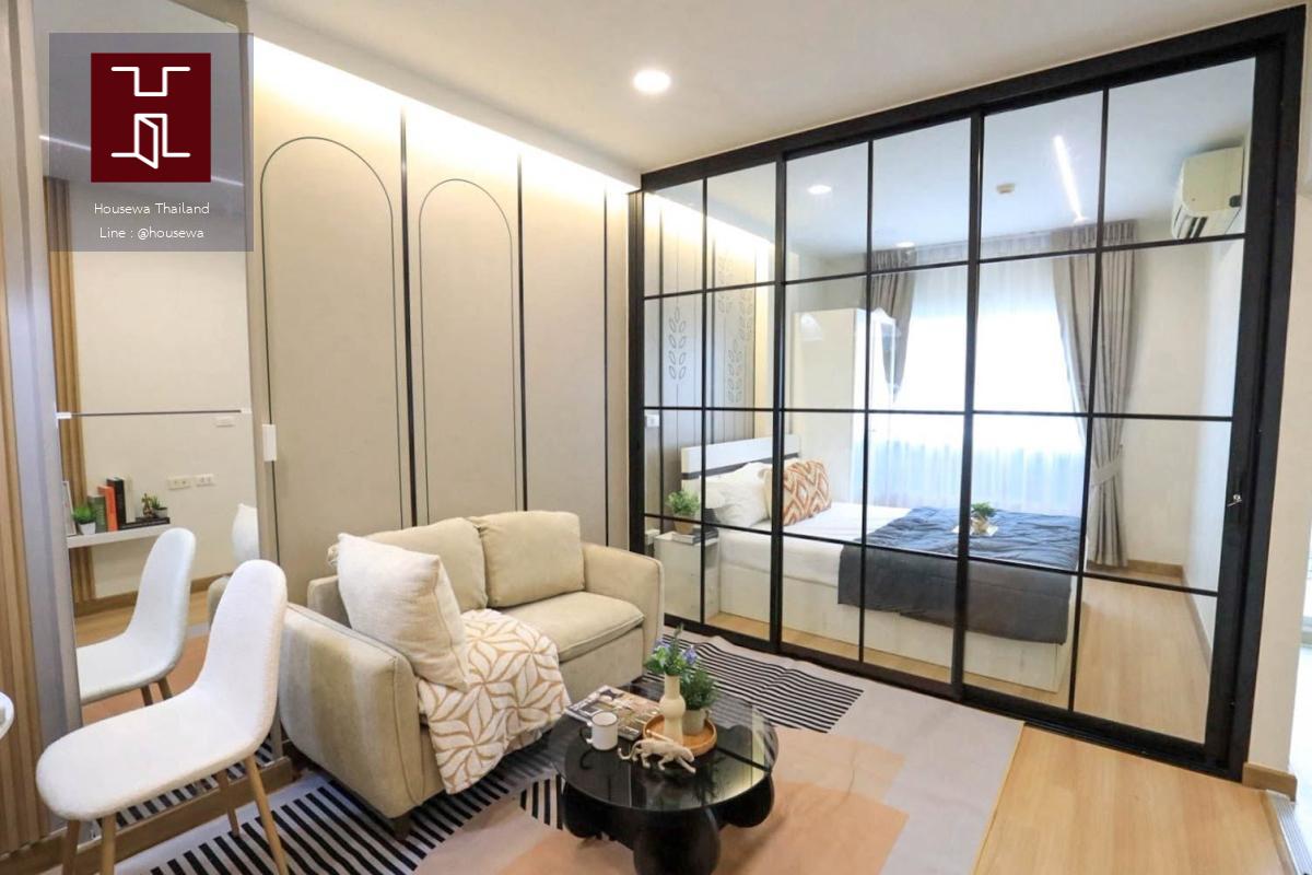  The Kith Sukhumvit 113