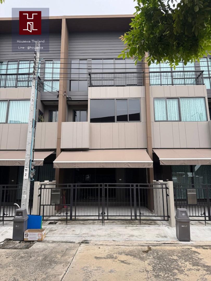  บ้านกลางเมือง บางนา–วงแหวน