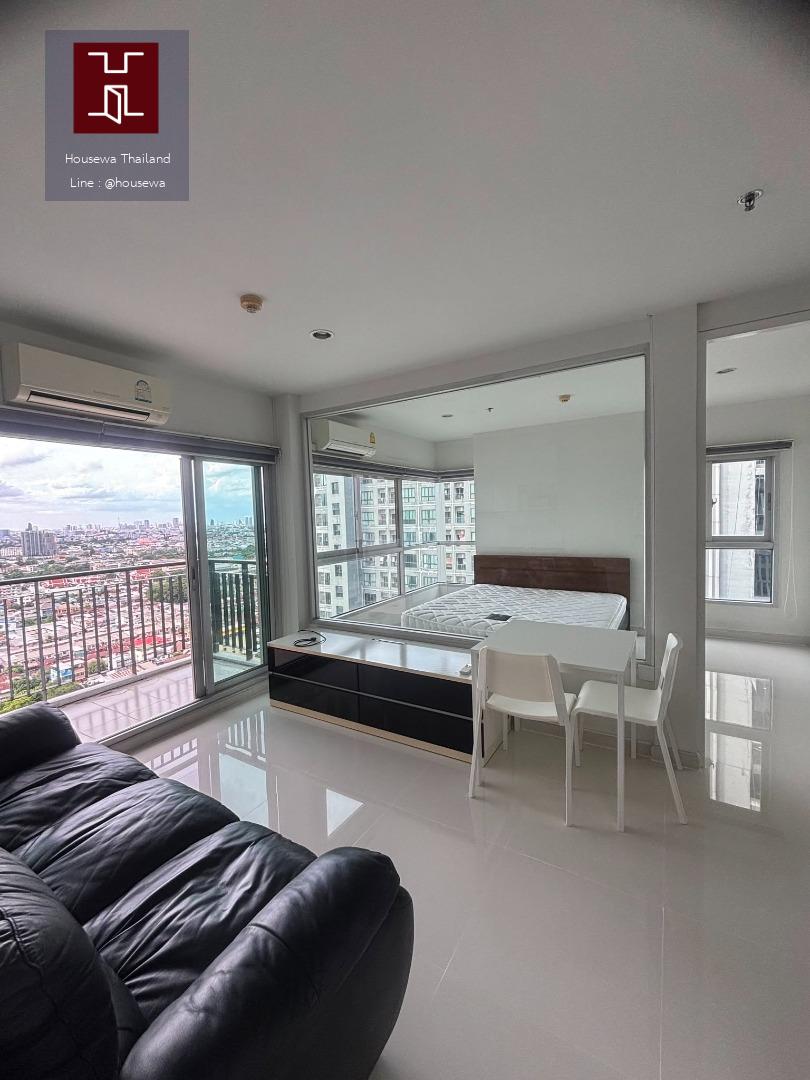 The Parkland Taksin–Thapra 