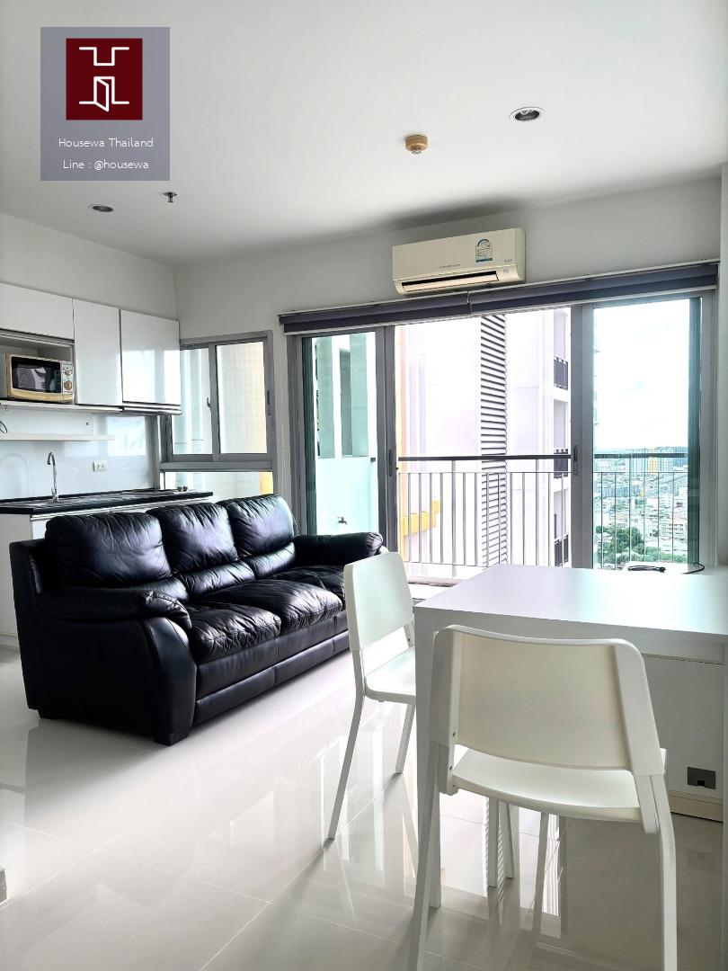 The Parkland Taksin–Thapra 