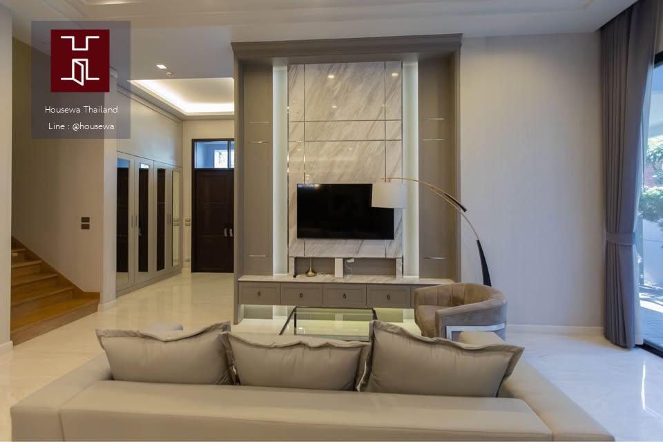 Artale Ekkamai–Ramintra