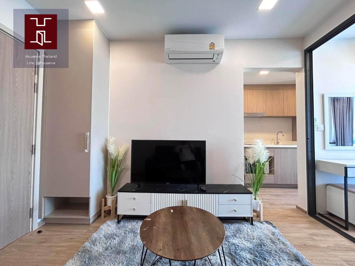 The Nest Chula–Samyan