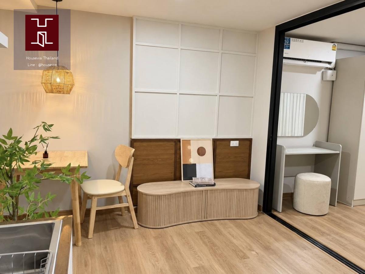  city villa ladprao 130 