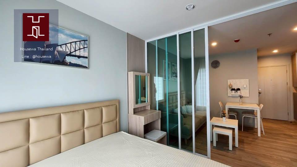 Regent Home Bangna