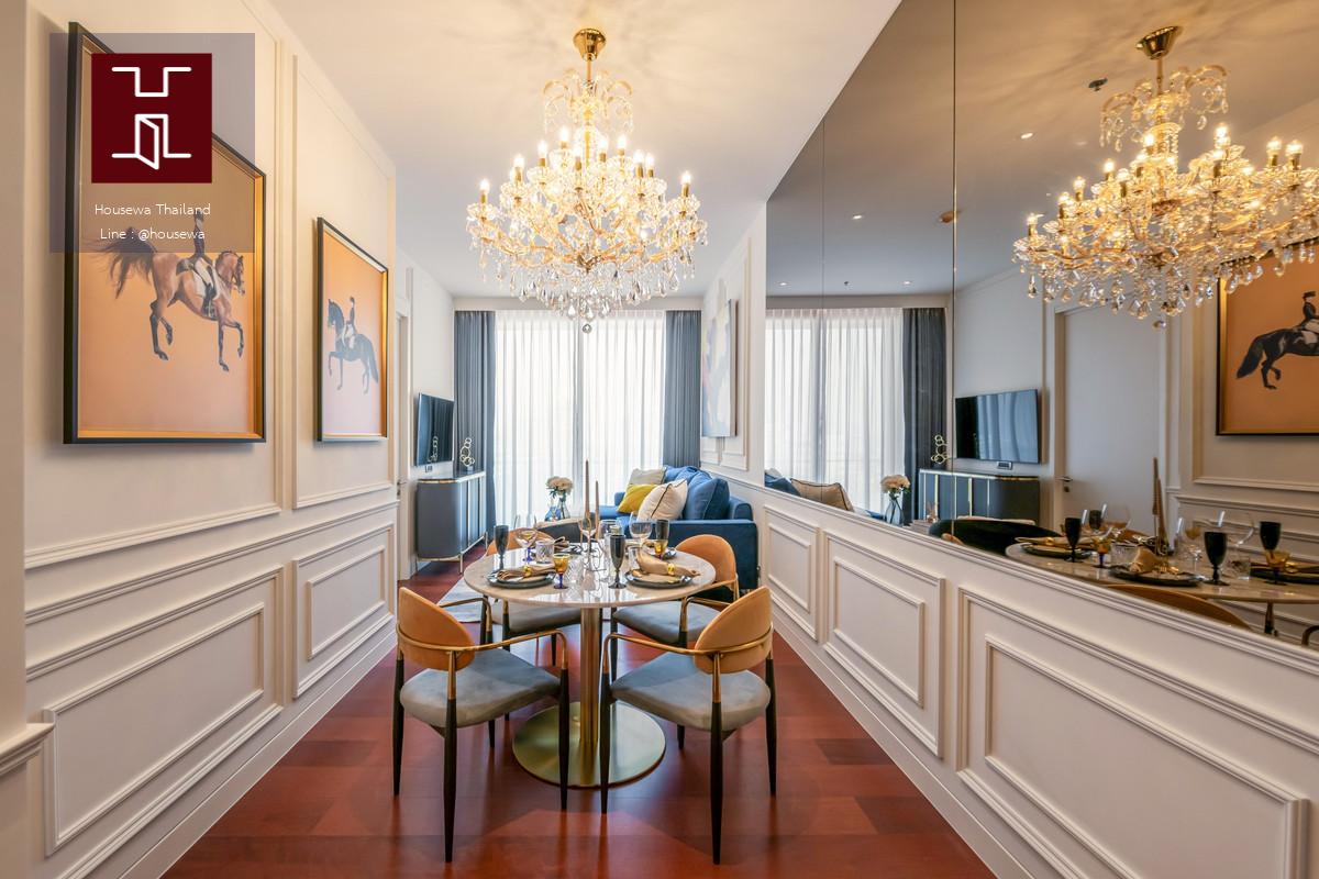 KHUN by YOO Sukhumvit 55