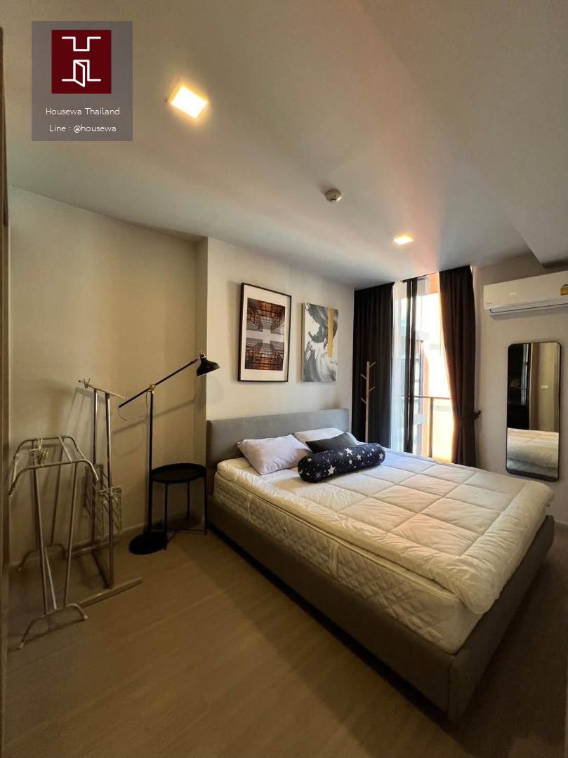 |Quintara Treehaus Sukhumvit 42