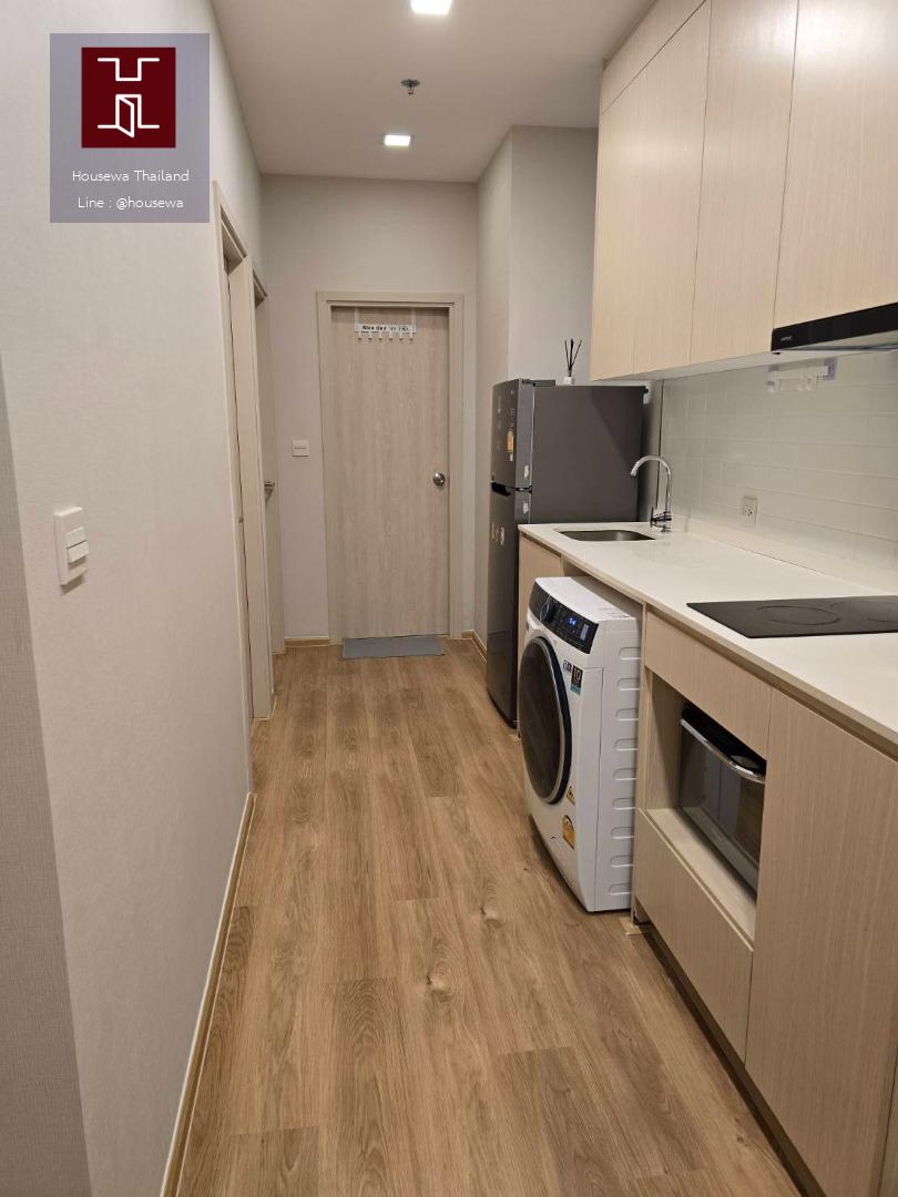  Metris Rama 9 – Ramkhamhaeng