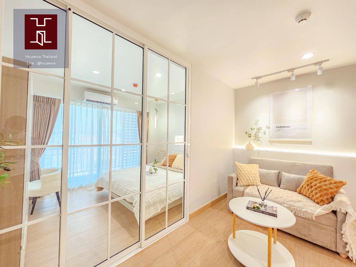 The Green 2 Condominium สุขุมวิท 101