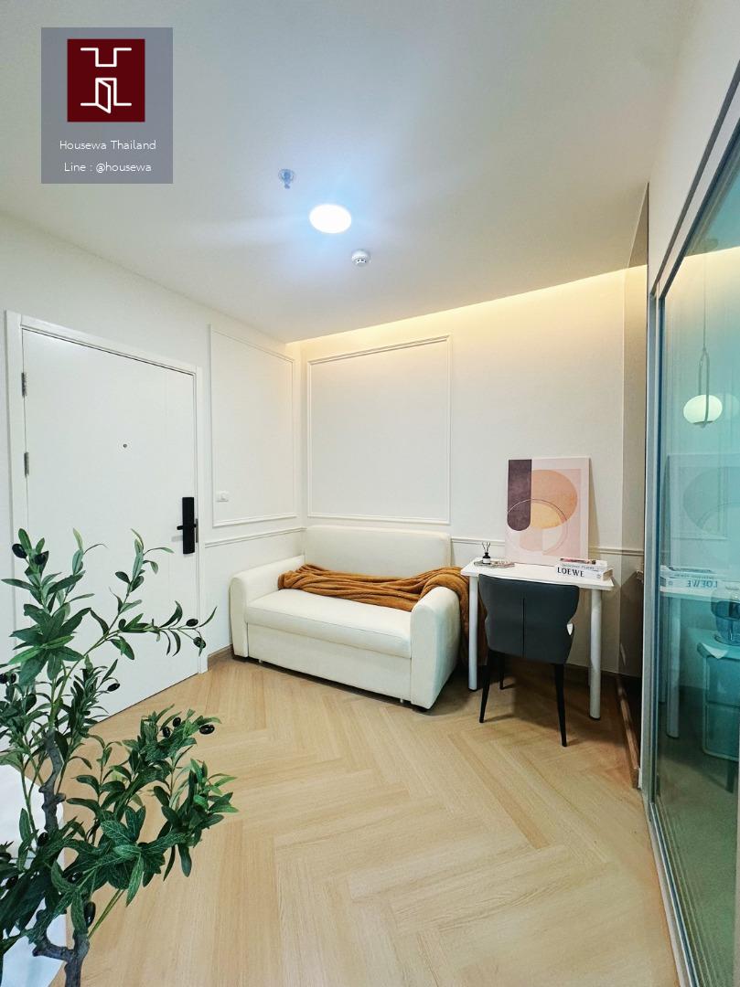 aspire rama 4