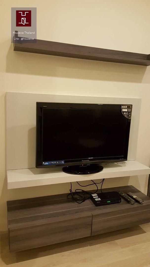 Centric Ratchada – Huai Khwang