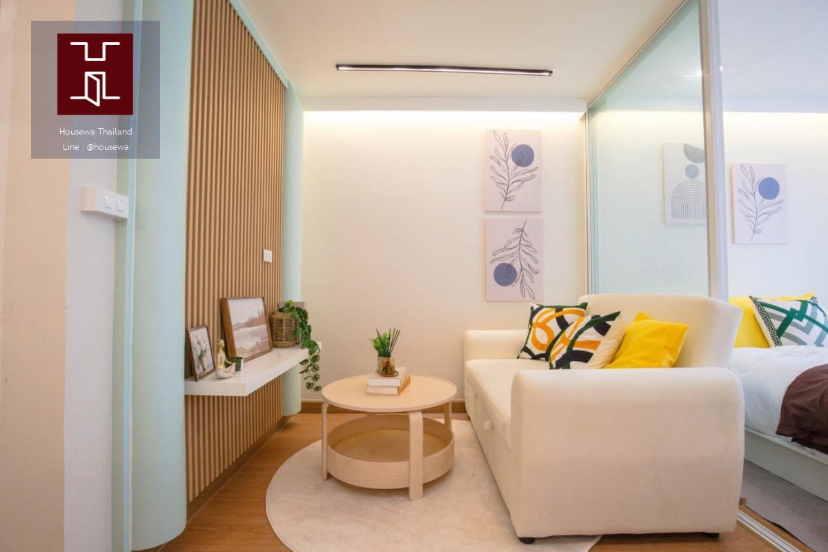The Link Sukhumvit 64 
