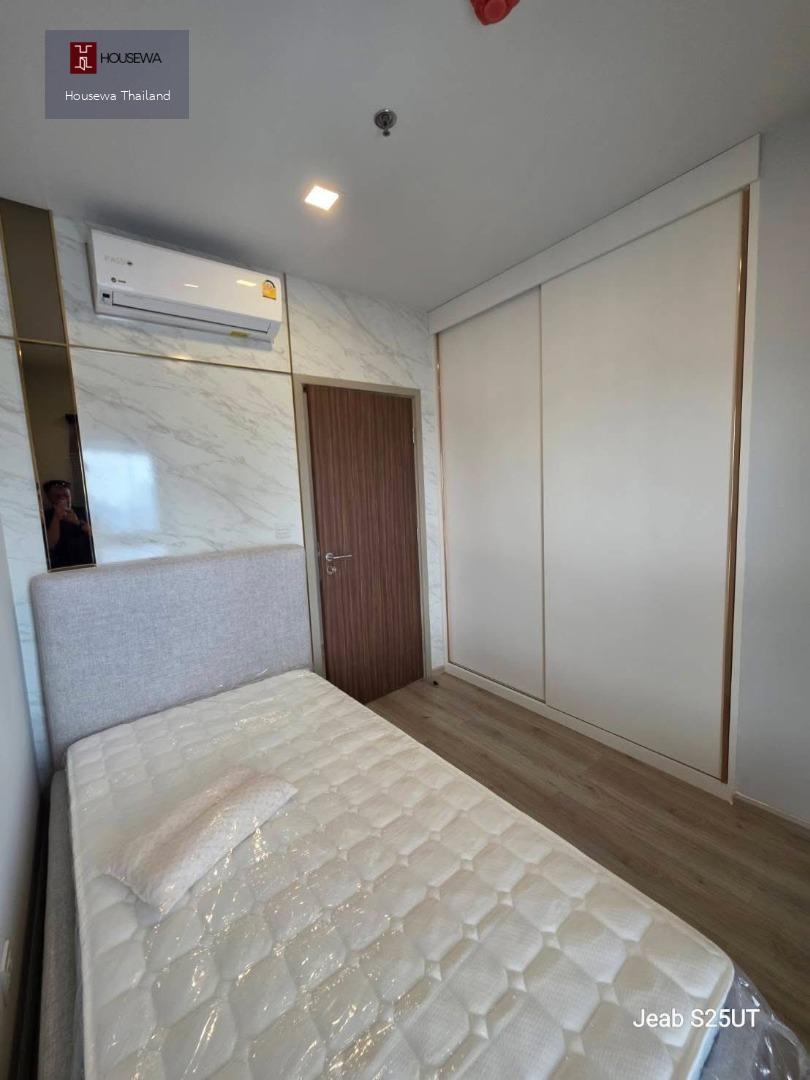  คอนโด METRIS ลาดพร้าว