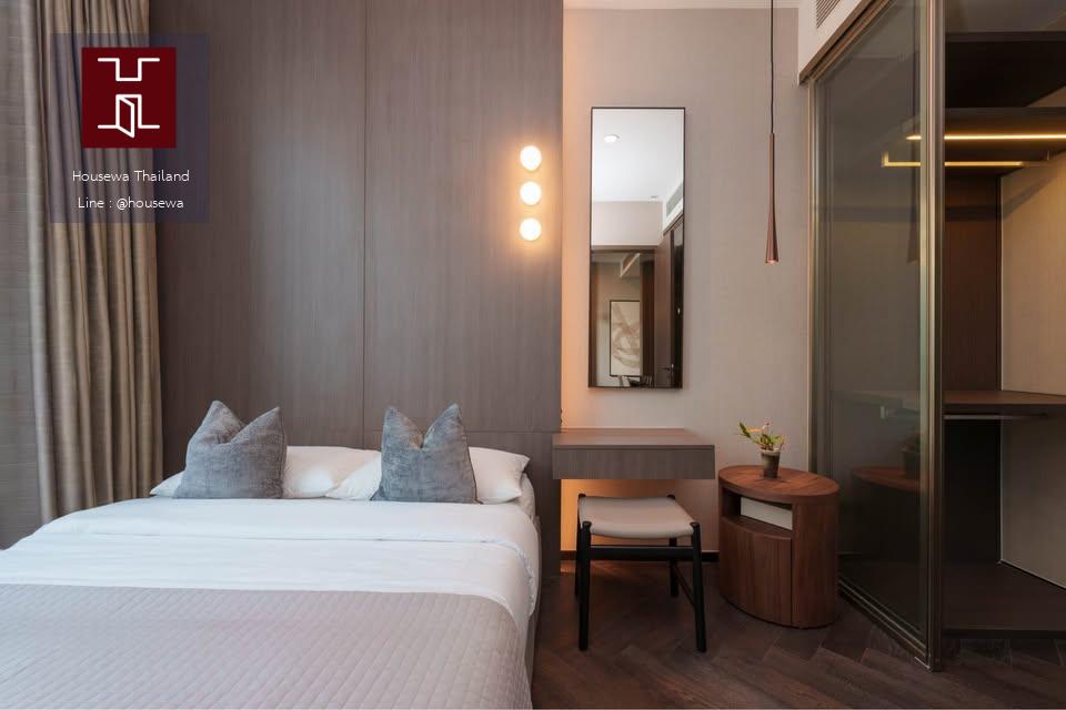 The ESSE Sukhumvit 36 