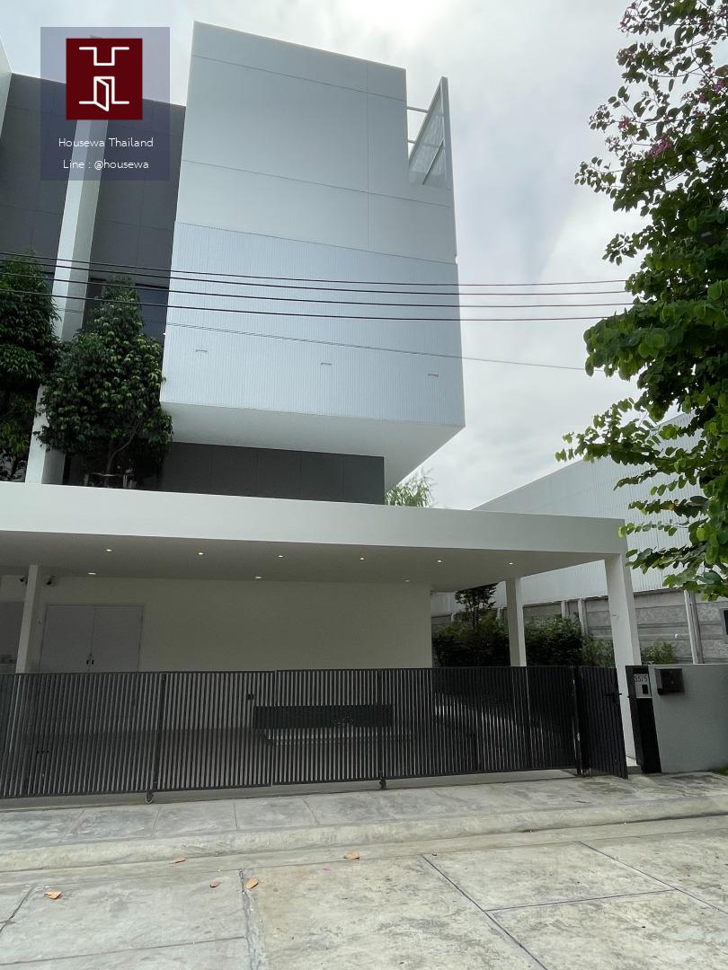  arkin vibhavadi ดอนเมือง