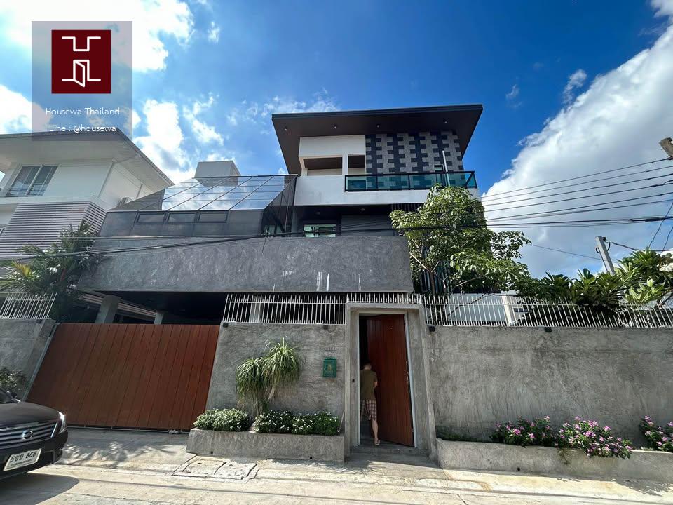 Prime Rama 9