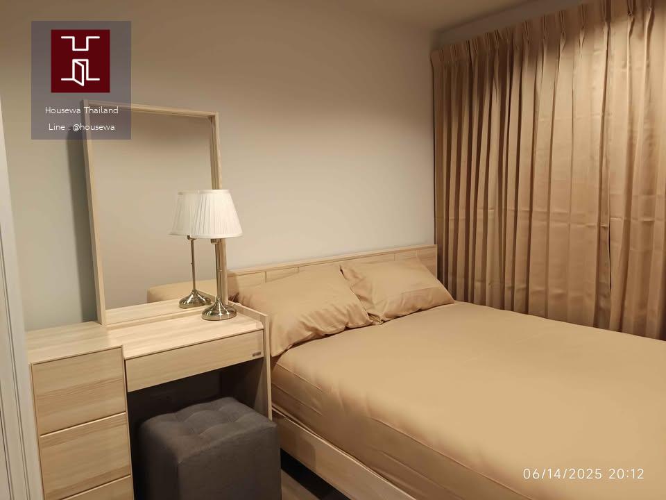 Regent Home บางนา