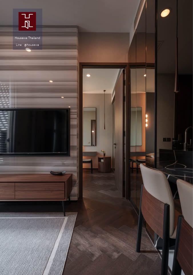 The ESSE Sukhumvit 36 