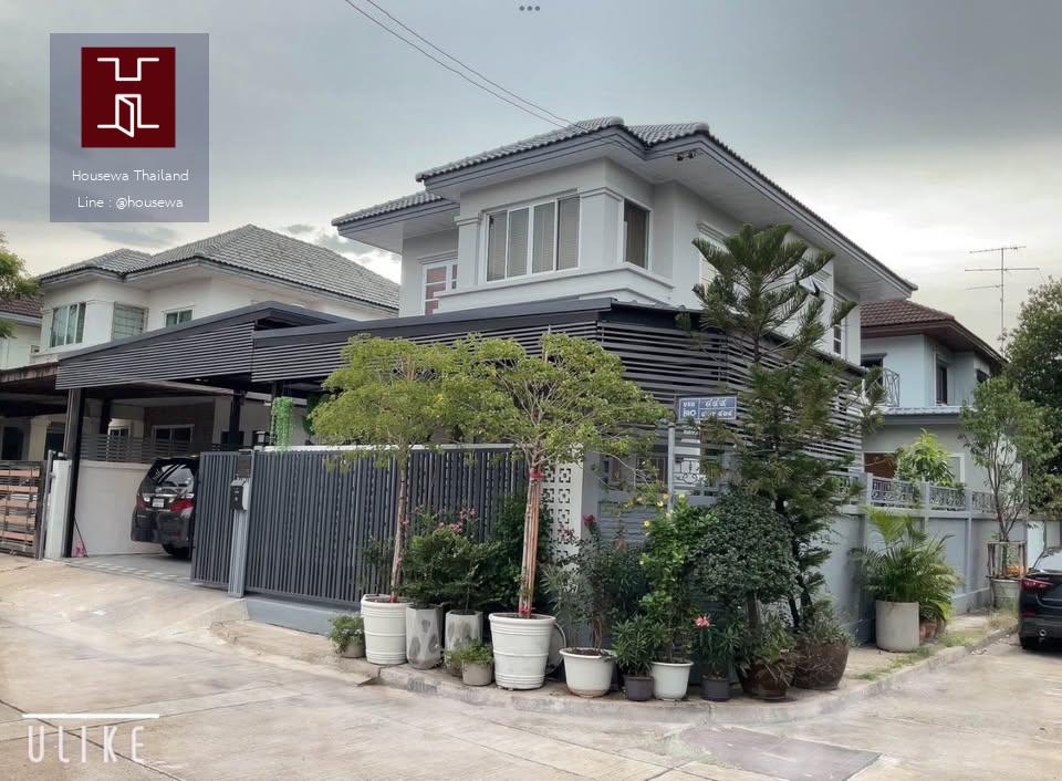 หมู่บ้านการเคหะสุวินทวงศ์ (ซอยสุวินทวงศ์ 11 – มีนบุรี)