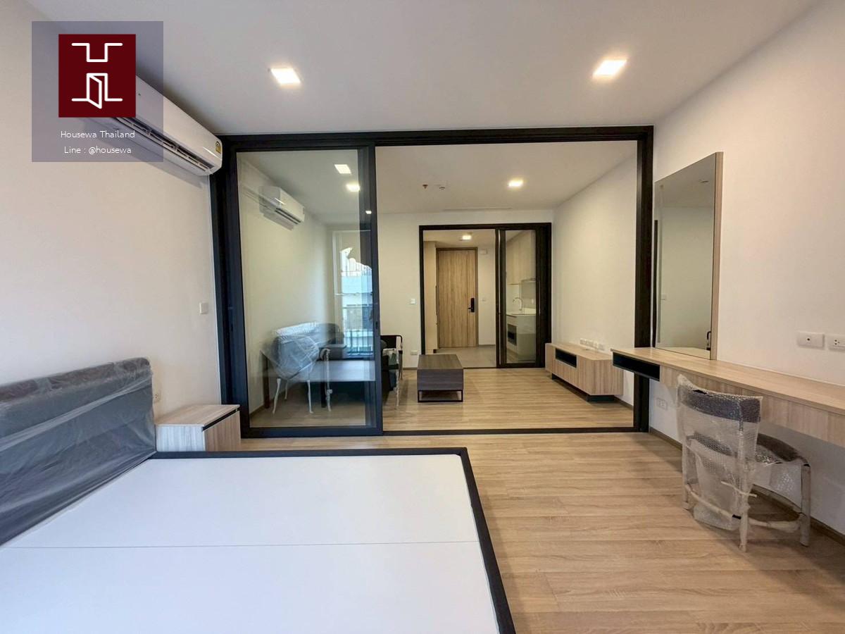 XT Phayathai – เหลือเพียง 3 ห้องสุดท้าย