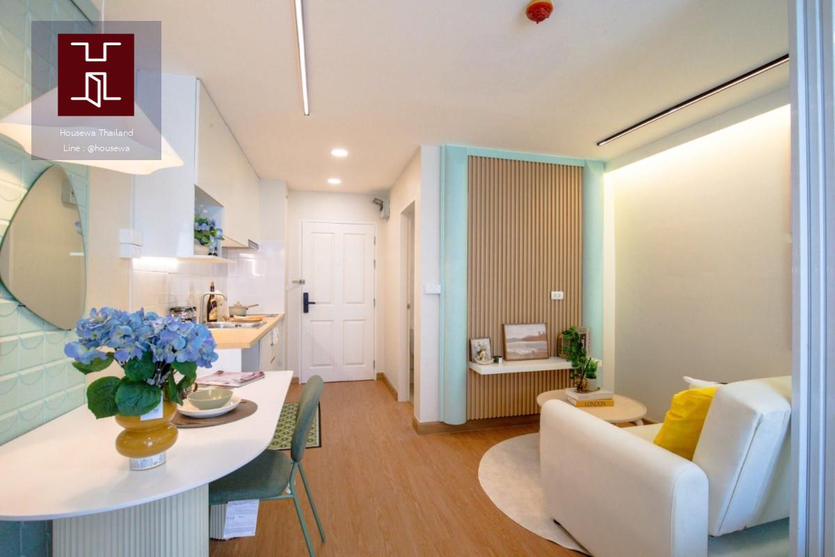 The Link Sukhumvit 64 
