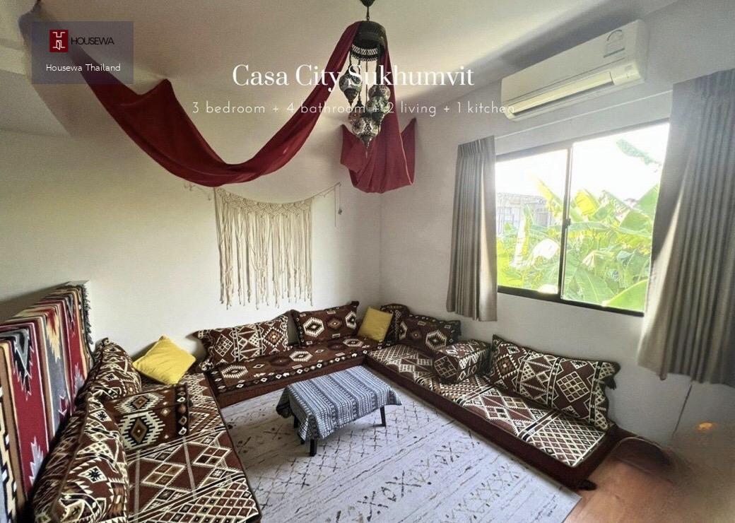 คาซ่า ซิตี้ สุขุมวิท – บ้านต้นโครงการ ใกล้ BTS เดินได้จริง