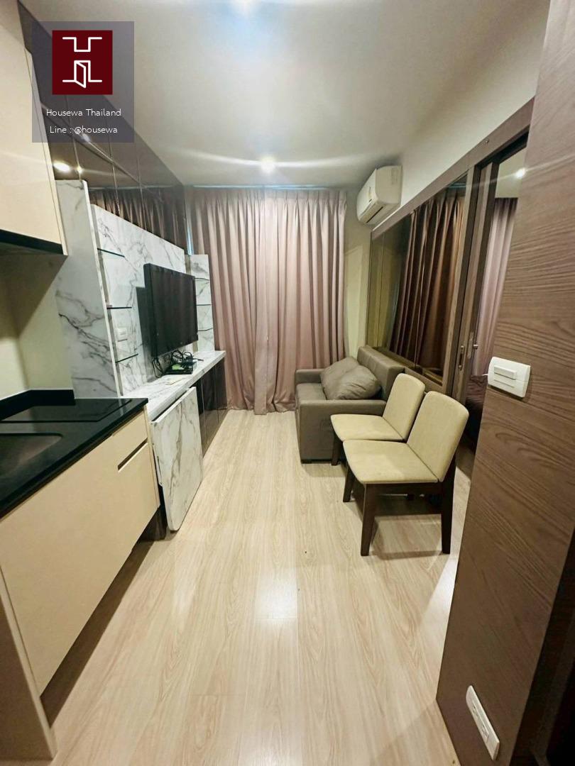 Noble Revolve Ratchada 2