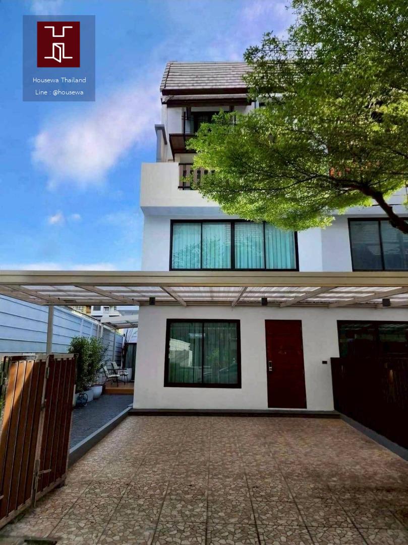 Areeya Mandarina Sukhumvit 77