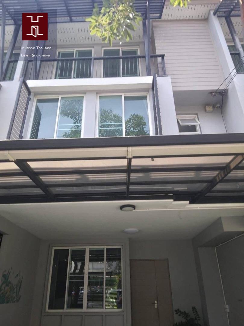 Areeya Daily Kaset–Nawamin