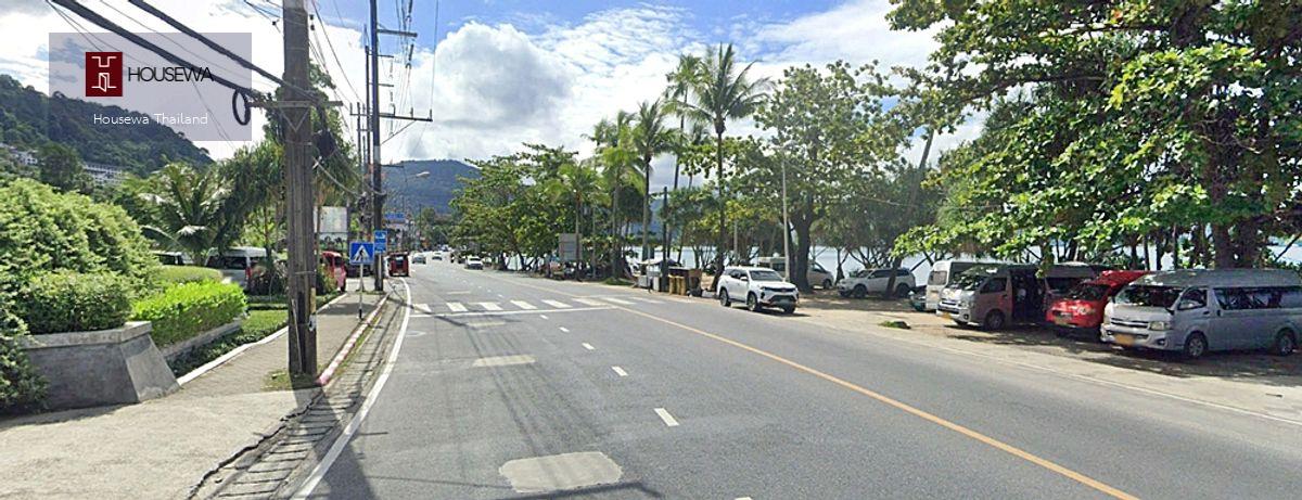 ขายที่ดินภูเก็ต | หาดกะหลิม (Kalim Beach)