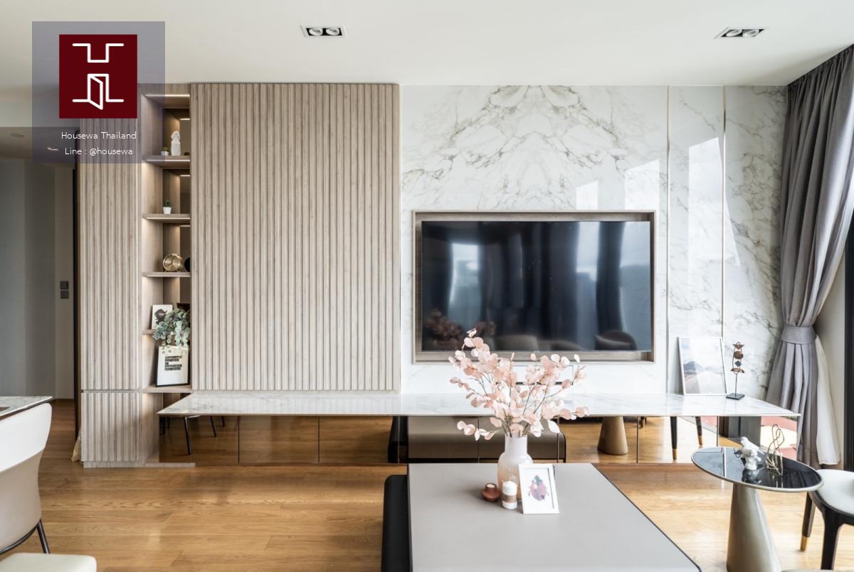 Beatniq Sukhumvit 32