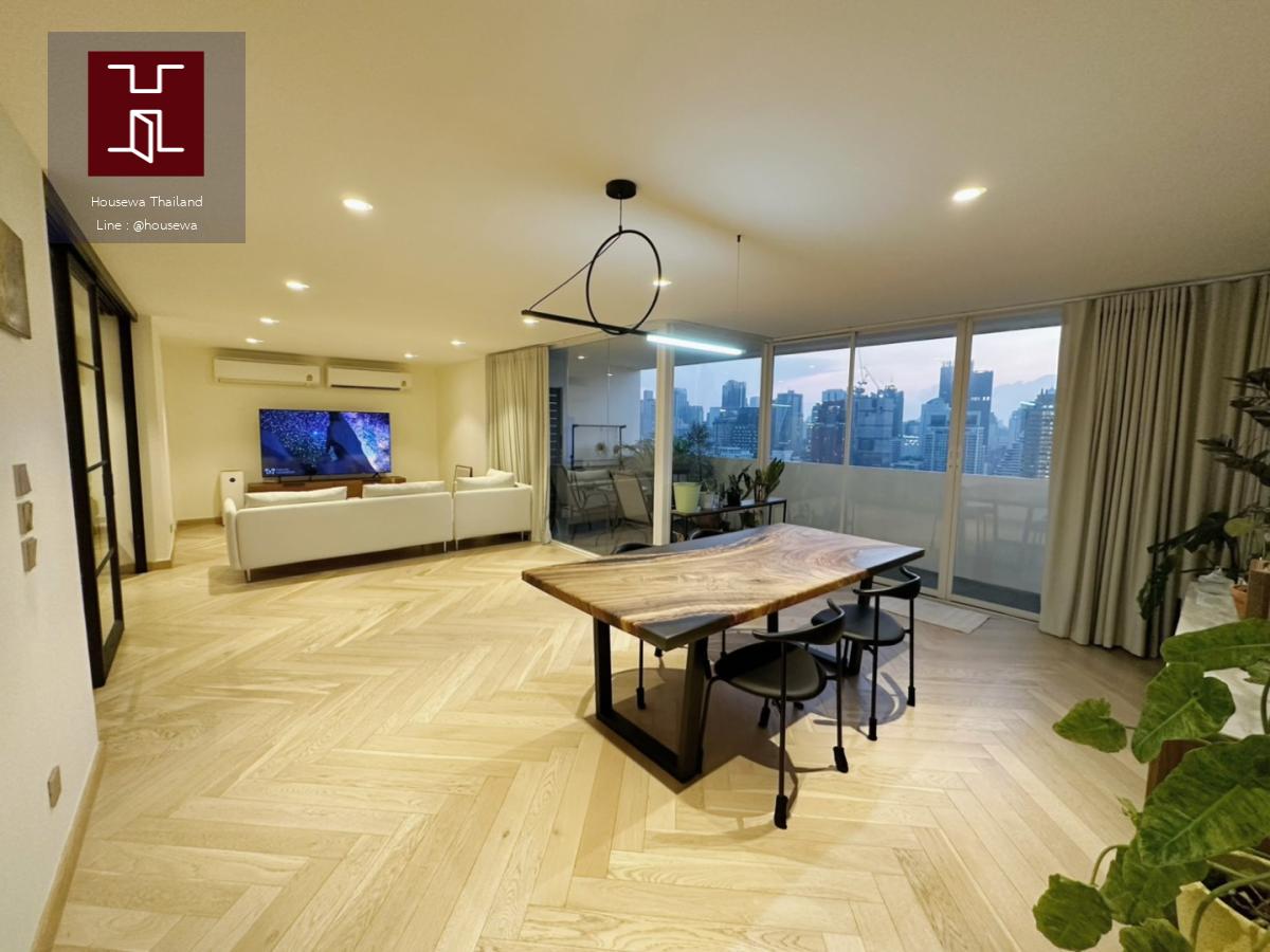 ขาย / ให้เช่า DS Tower 2 สุขุมวิท 39 | ห้องใหญ่ Rare Item 