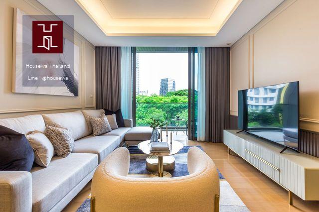 บ้านสินธร (Baan Sindhorn)