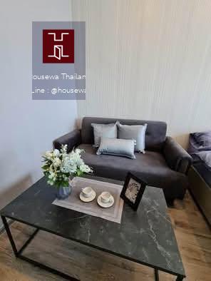 Knightsbridge Prime Onnut 