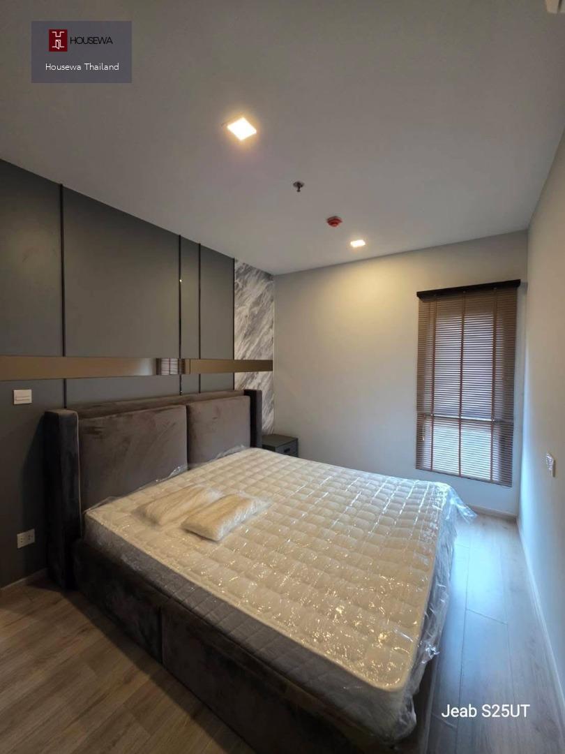  คอนโด METRIS ลาดพร้าว