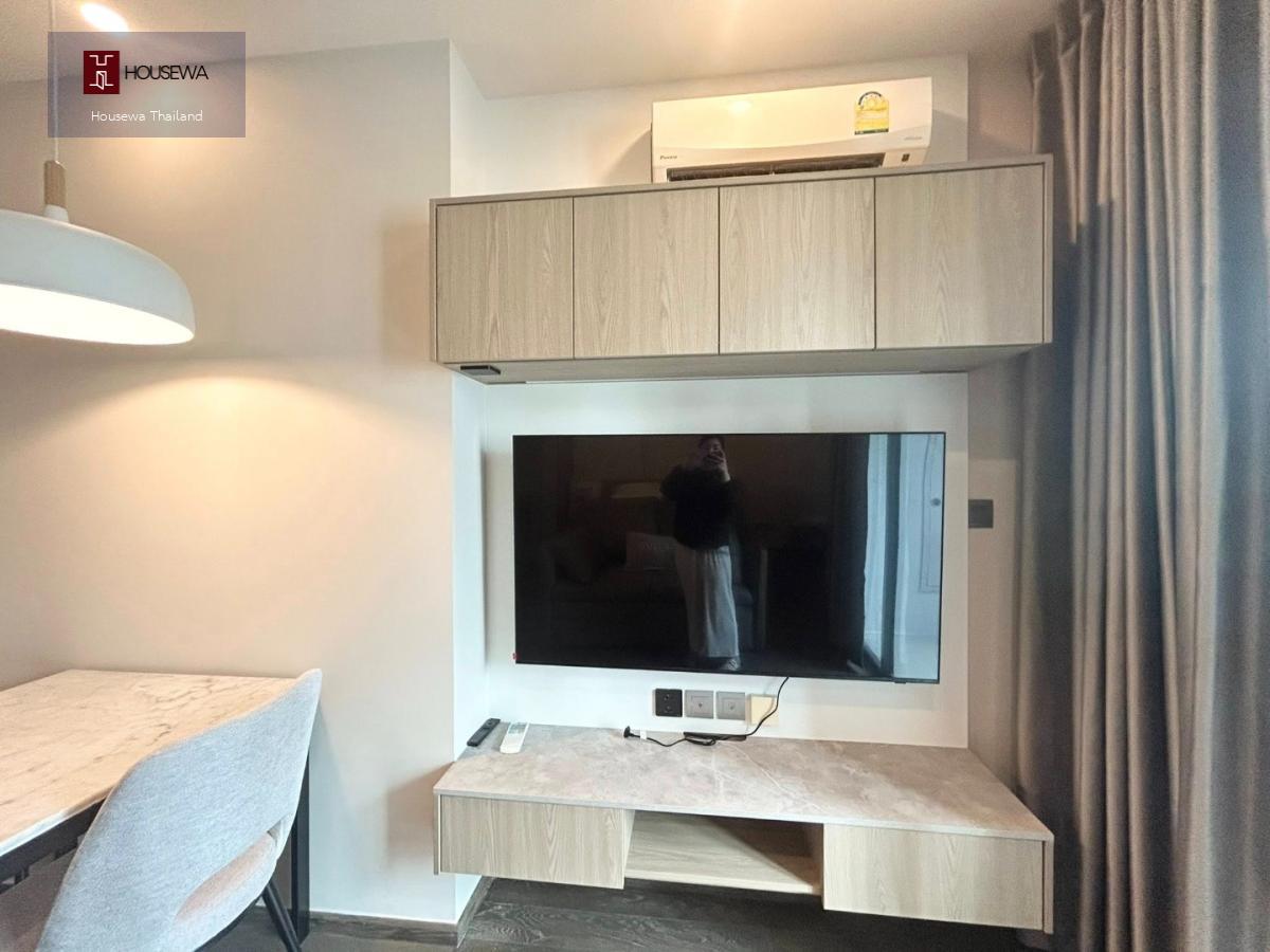 IDEO Q Siam–Ratchathewi