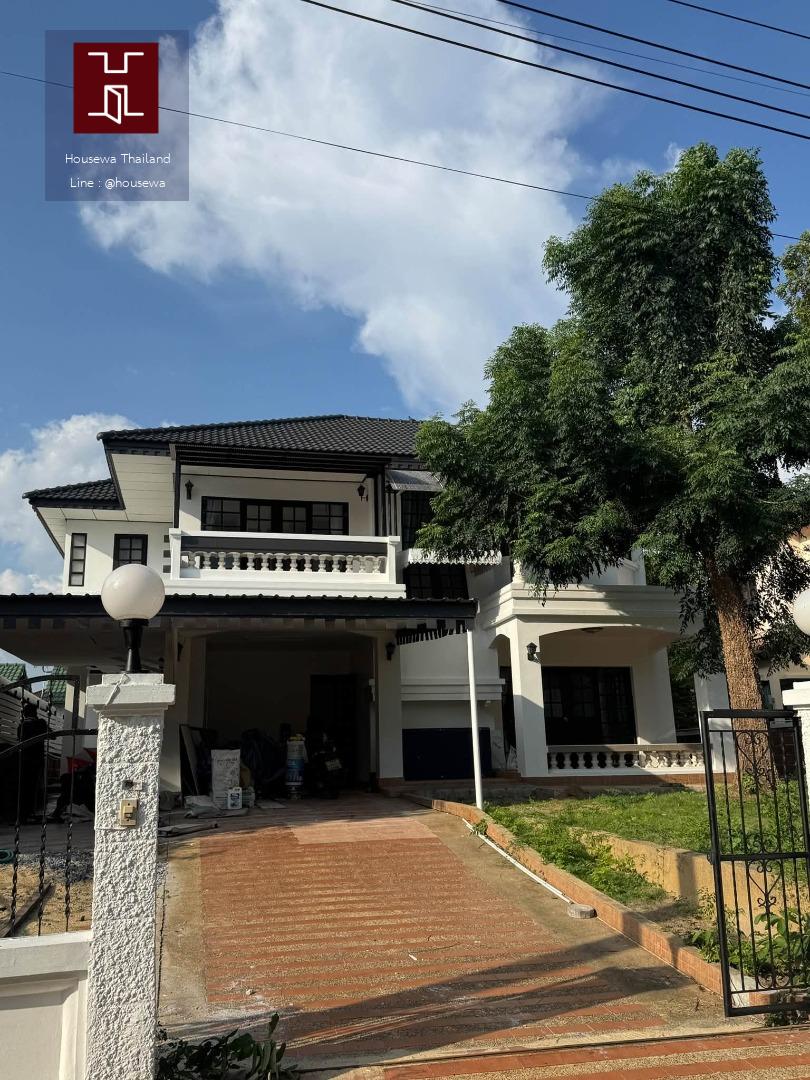 ลดาวัลย์ ศรีด่าน | pet friendly