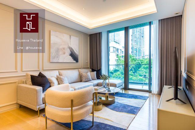 บ้านสินธร (Baan Sindhorn)