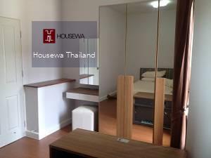 ให้เช่าทาวโฮมราคาถูก โมดิ วิลล่า ลาดกระบัง พร้อมอยู่ ให้เช่าทาวโฮมราคาถูก โมดิ วิลล่า ลาดกระบัง พร้อมอยู่