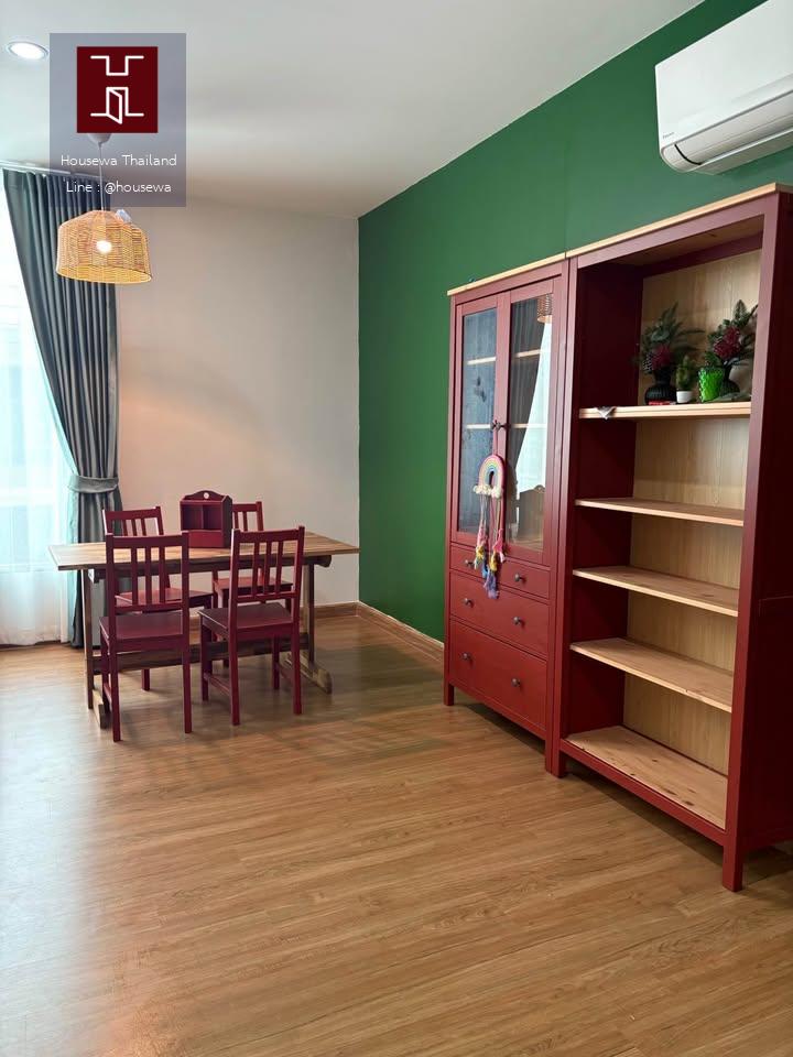 ให้เช่า หมู่บ้านกลางเมือง พหล–วิภาวดี | หลังมุม ทำออฟฟิศได้ 🏡