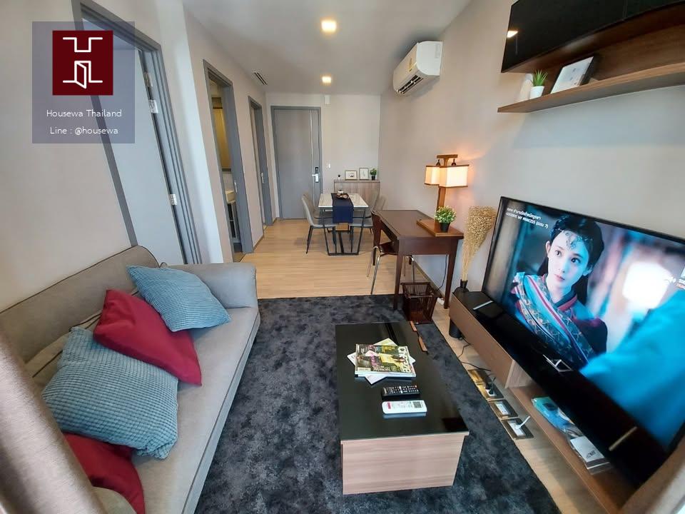 Taka Haus Ekkamai 12 