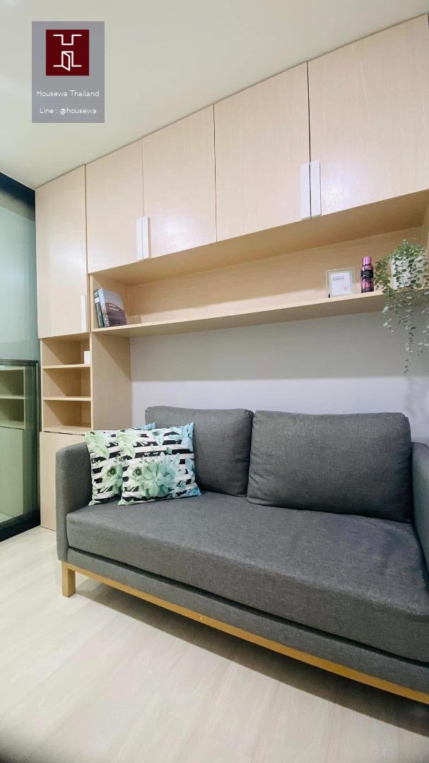 life asoke – ขายห้องพร้อมผู้เช่า