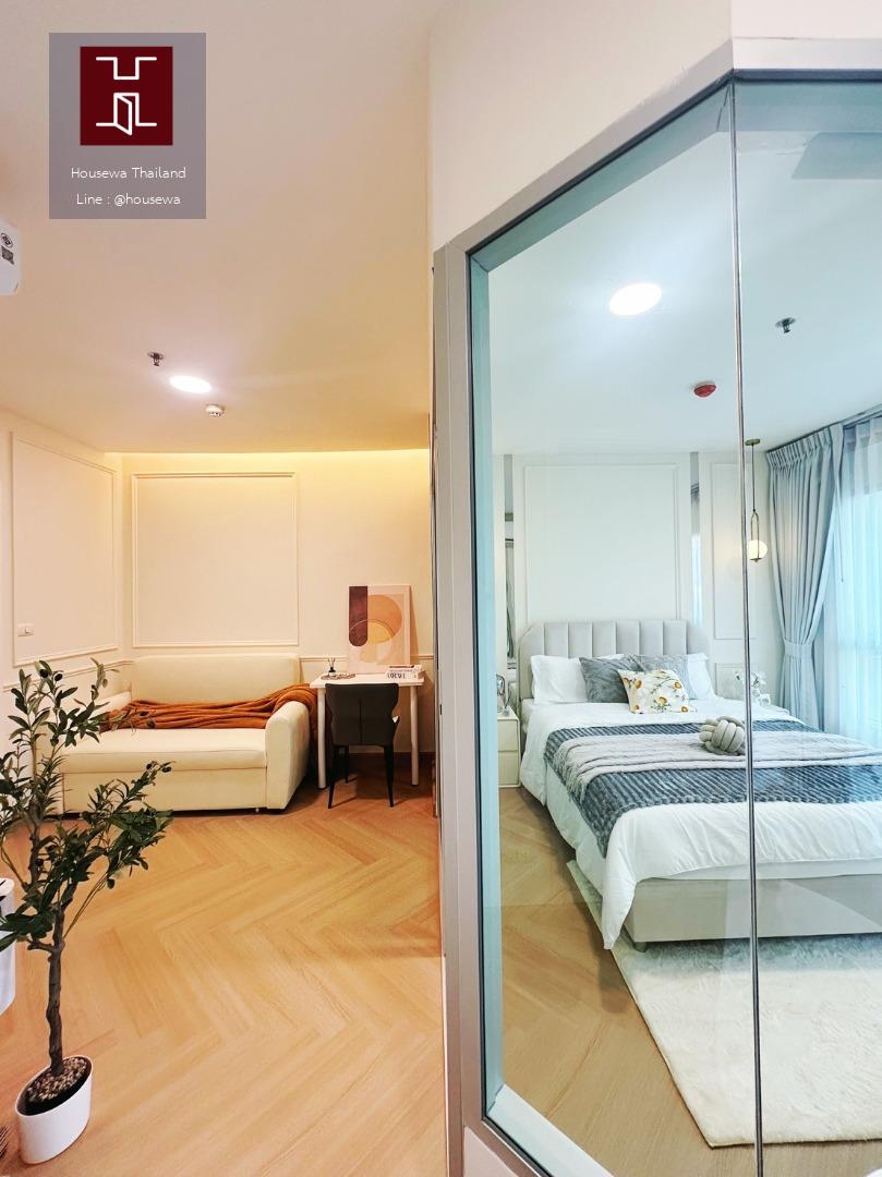 aspire rama 4