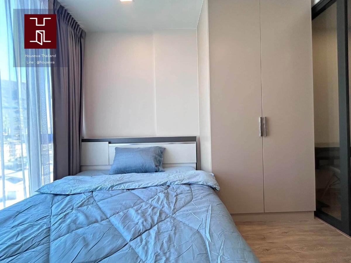 The Nest Chula–Samyan