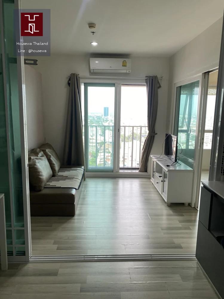 The Key Sathorn – Charoenrat
